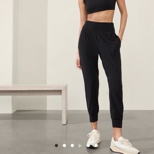 Athleta Salutation High Rise Jogger